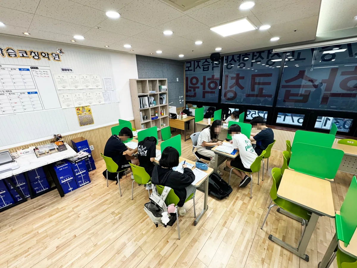 와와학습코칭학원 별가람점 학습 공간 4