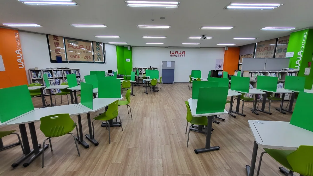 와와학습코칭학원 갈산점 학습 공간 3