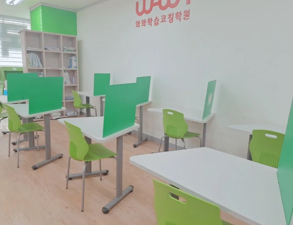 구파발에서 상담 가능한 중등 영어학원 안내 학습 공간 2