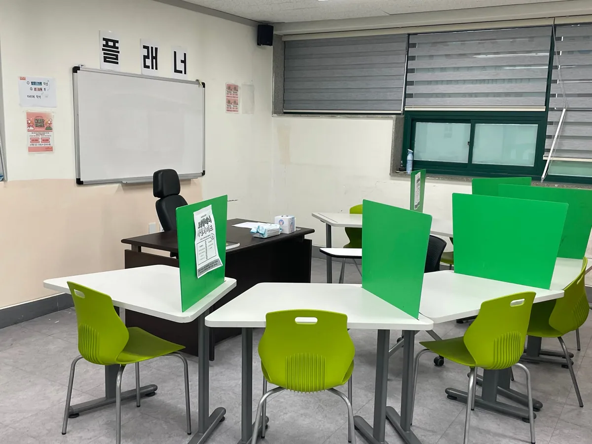 경북, 가까운 지점부터 차근차근 살펴보세요. 학습 공간 3