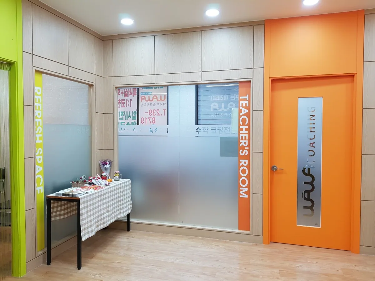 와와학습코칭학원 칠금점 학습 공간 4