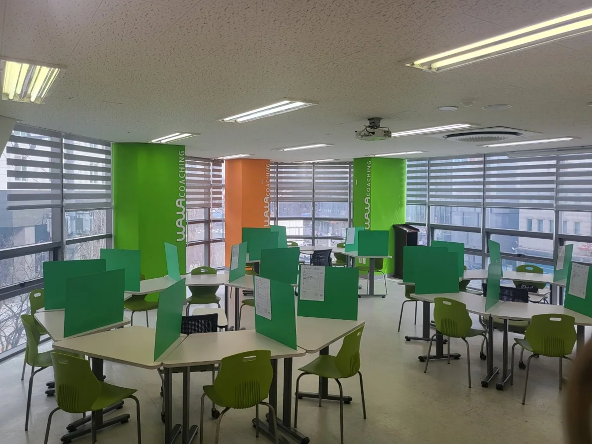 와와학습코칭학원 제기점 학습 공간 3