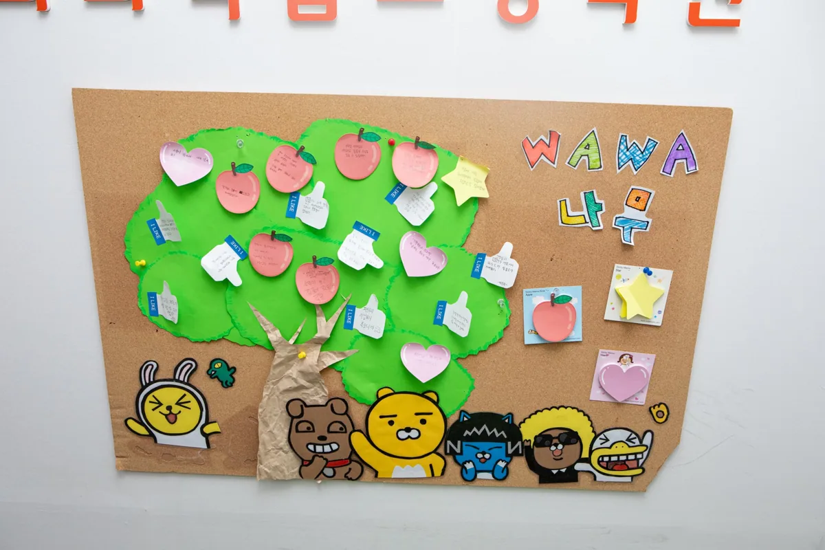 와와학습코칭학원 광장점 학습 공간 3