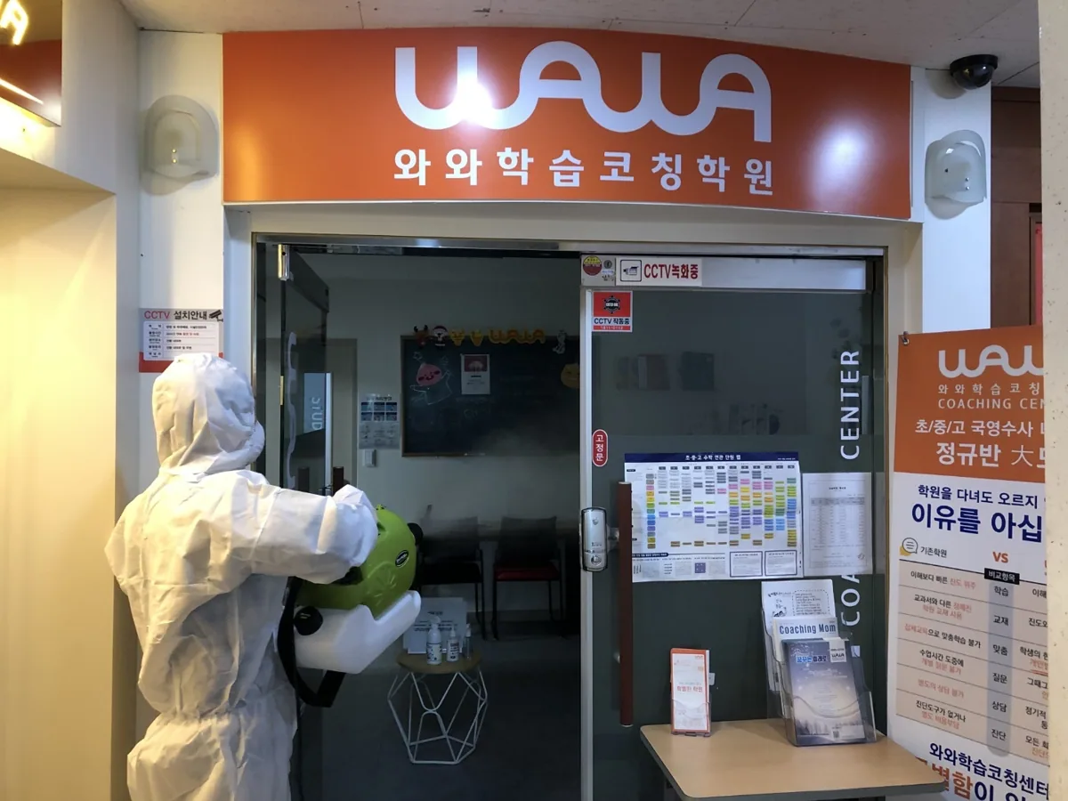 와와학습코칭학원 풍동점 학습 공간 1