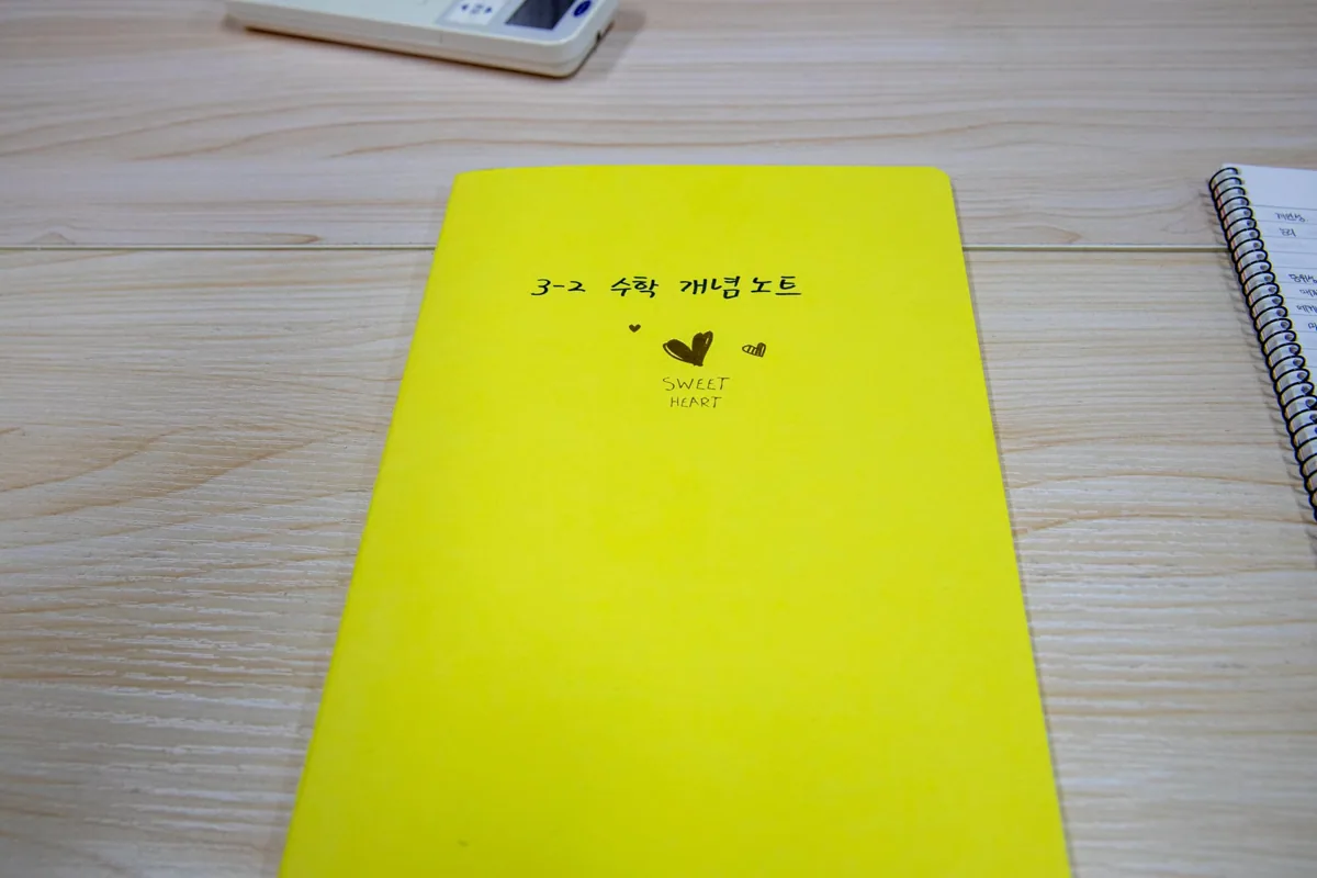 와와학습코칭학원 상현점 학습 공간 2