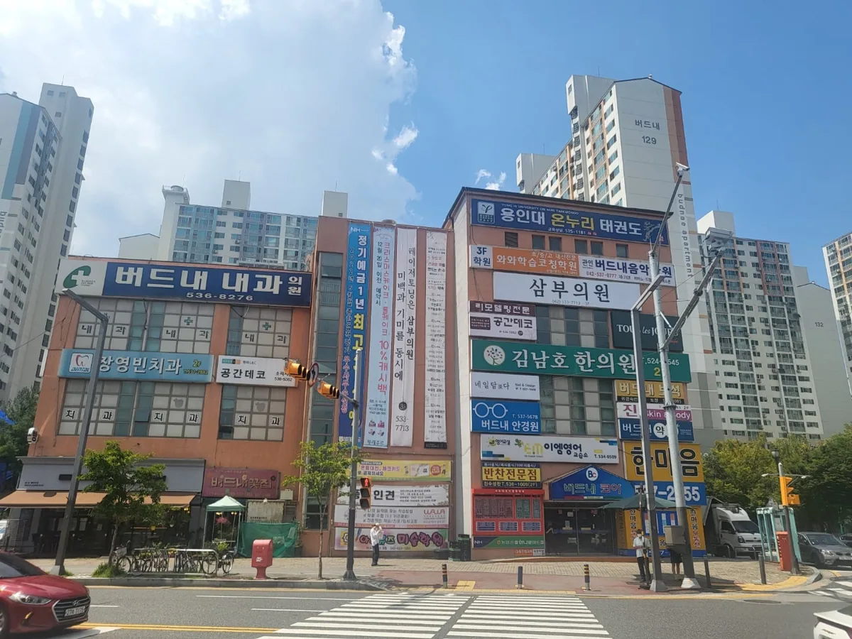 와와학습코칭학원 태평점 학습 공간 2