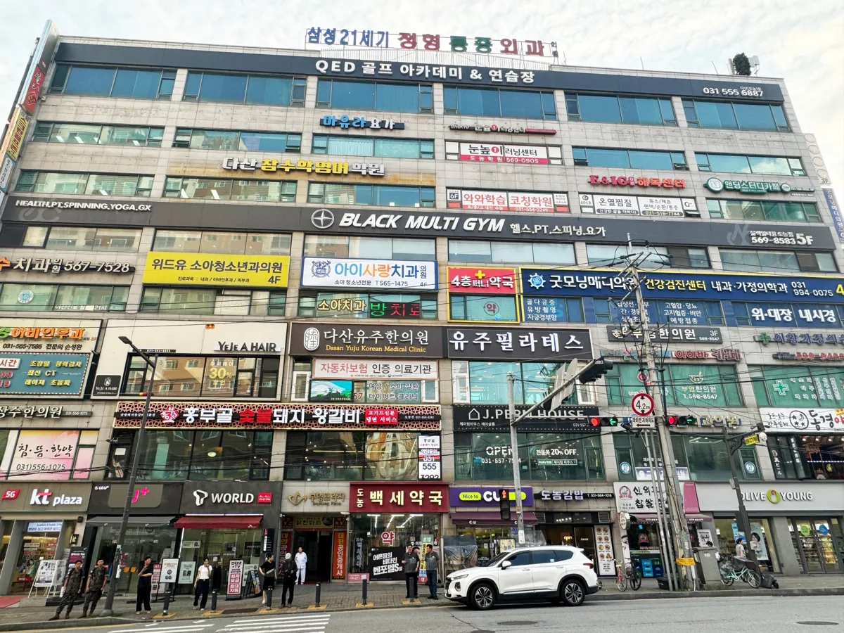 와와학습코칭학원 다산도농점 학습 공간 3