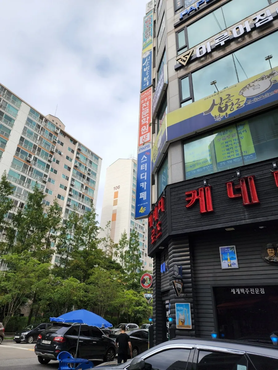 와와학습코칭학원 영통구청점 학습 공간 2