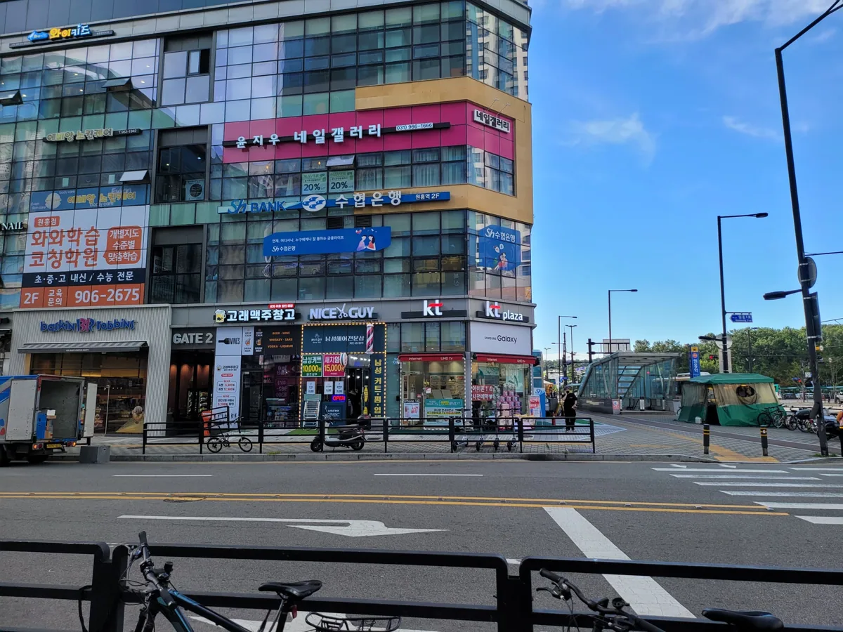 와와학습코칭학원 원흥점 학습 공간 2