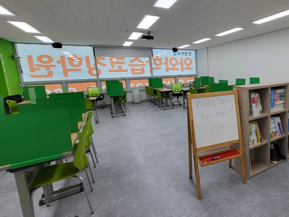 와와학습코칭학원 운정호수점 학습 공간 2