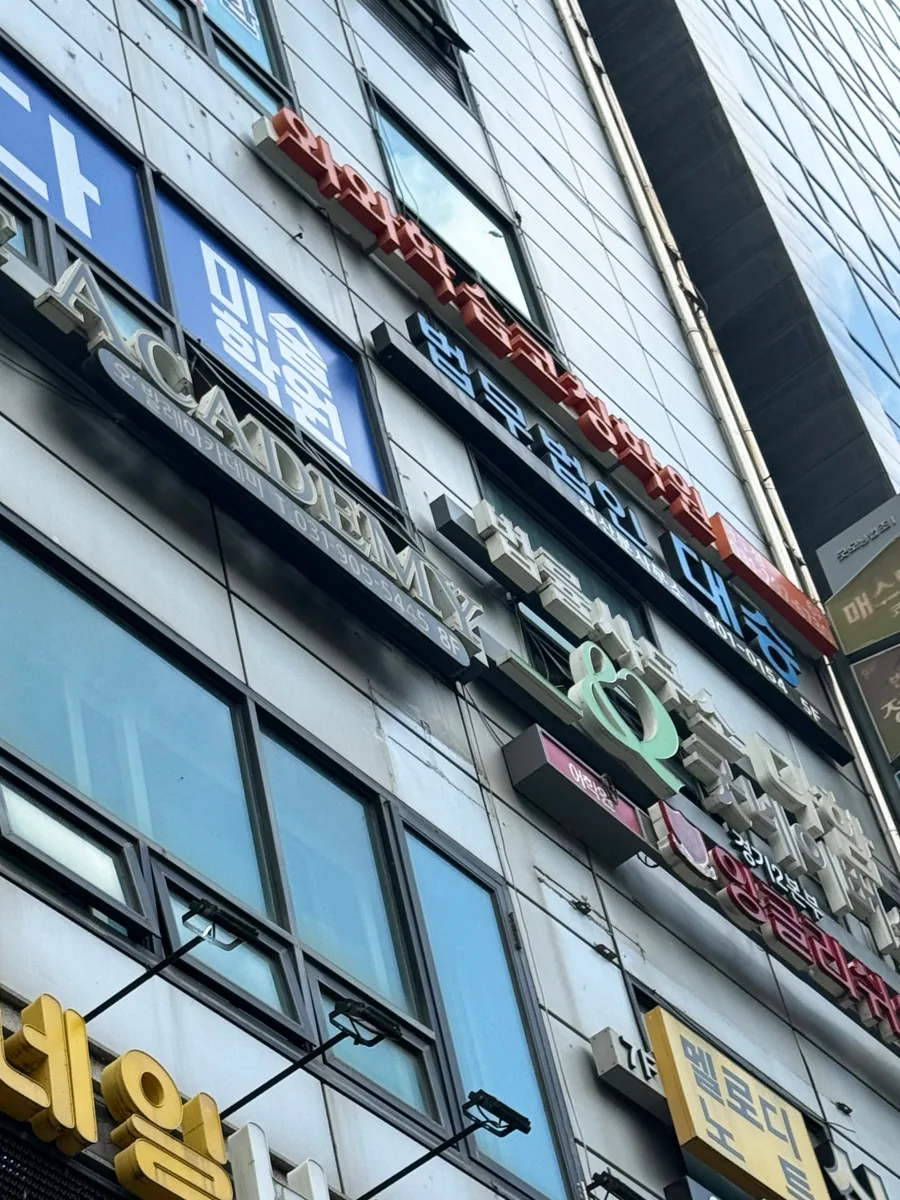 와와학습코칭학원 마두점 학습 공간 3