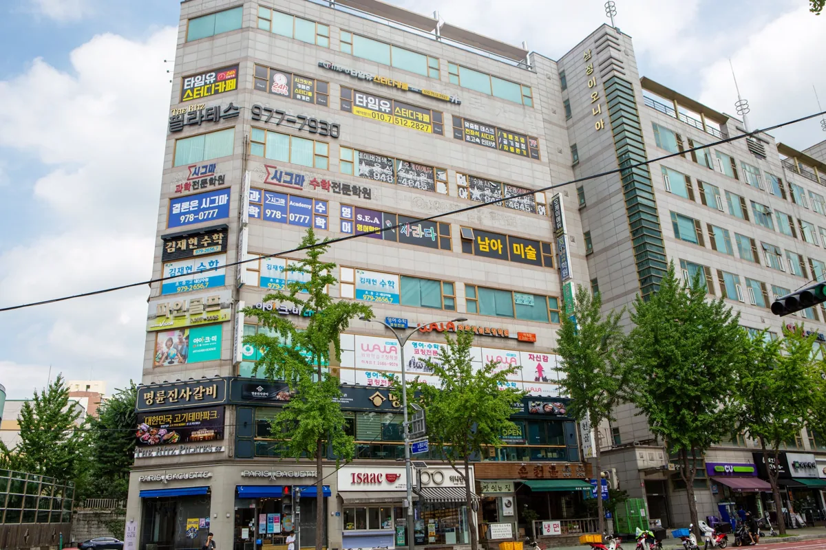 와와학습코칭학원 호매실점 학습 공간 3