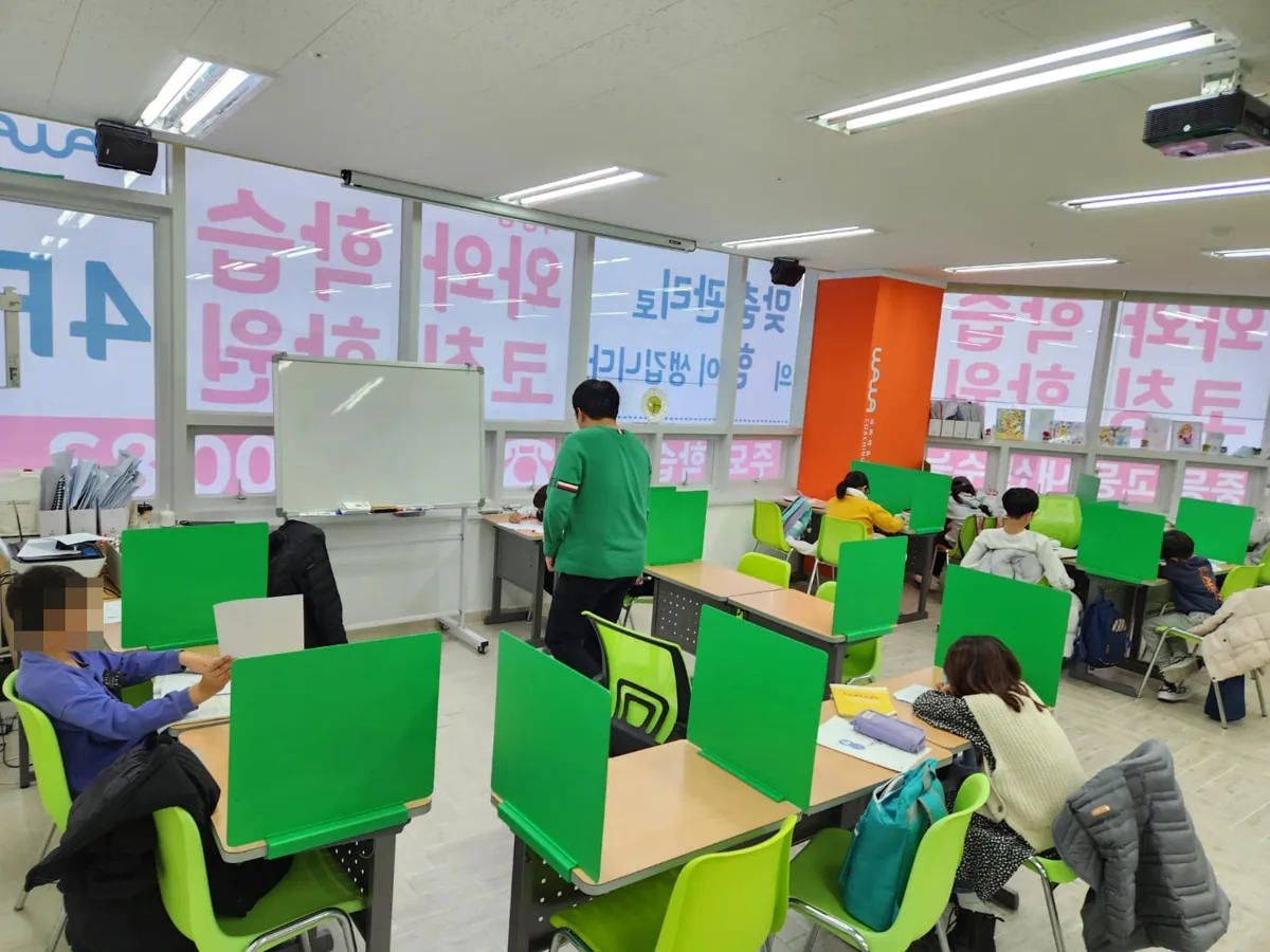 모두오름학습코칭학원 목감점 학습 공간 3