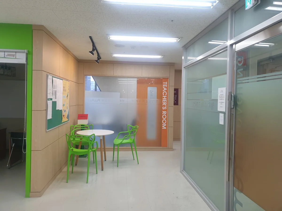 와와학습코칭학원 제기점 학습 공간 1