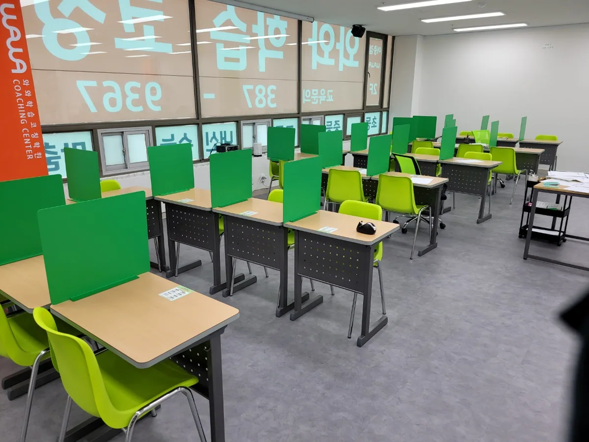 와와학습코칭학원 이충점 학습 공간 2
