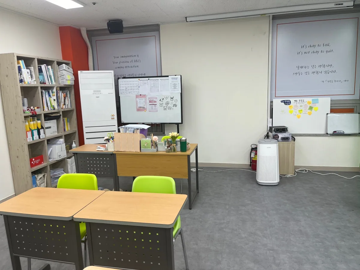 와와학습코칭학원 첨단점 학습 공간 2
