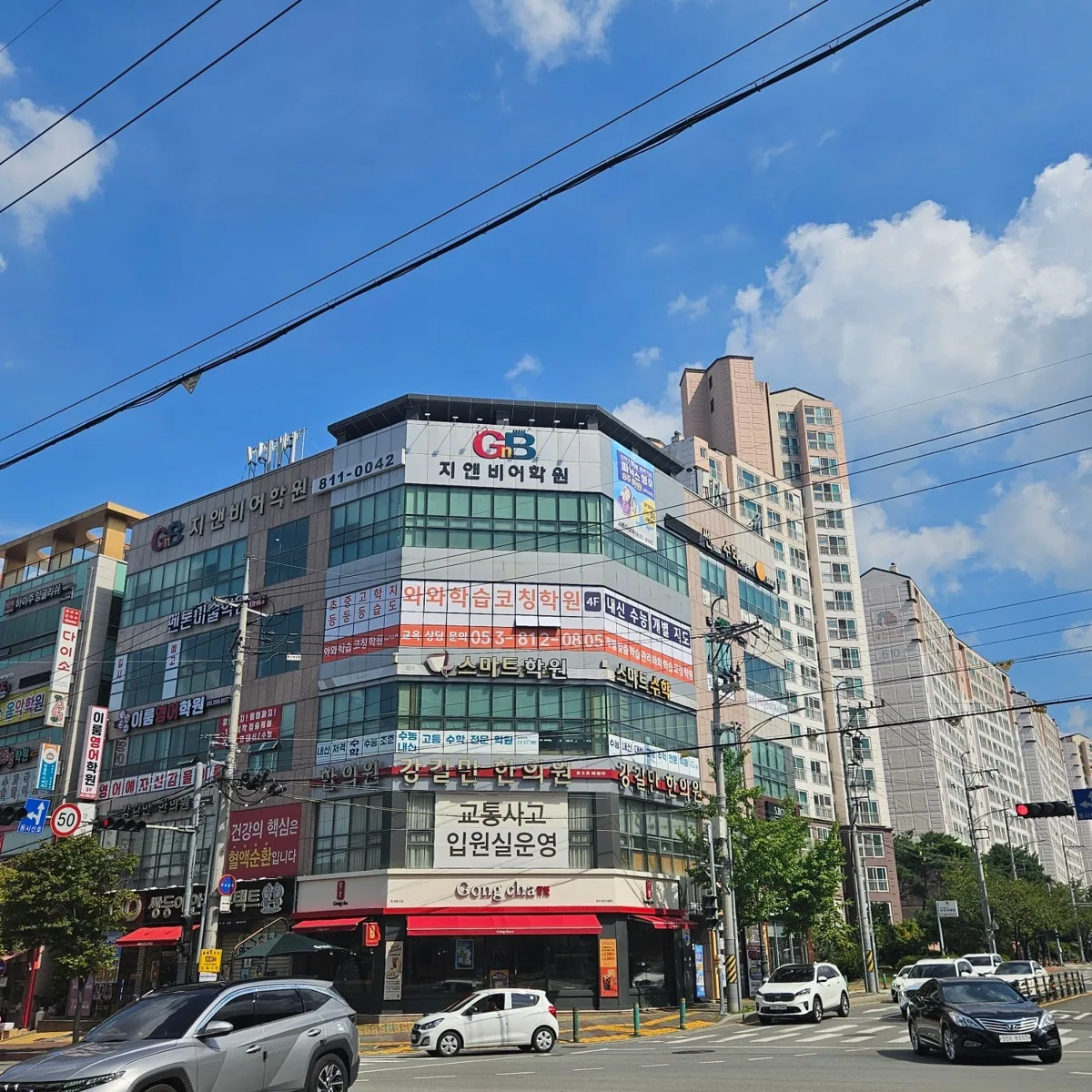 와와학습코칭학원 사동점 학습 공간 4