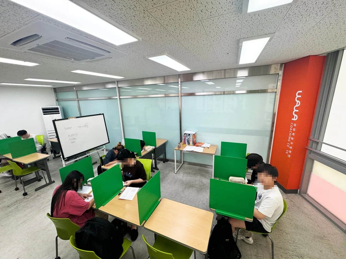 와와학습코칭학원 센트럴점 학습 공간 1