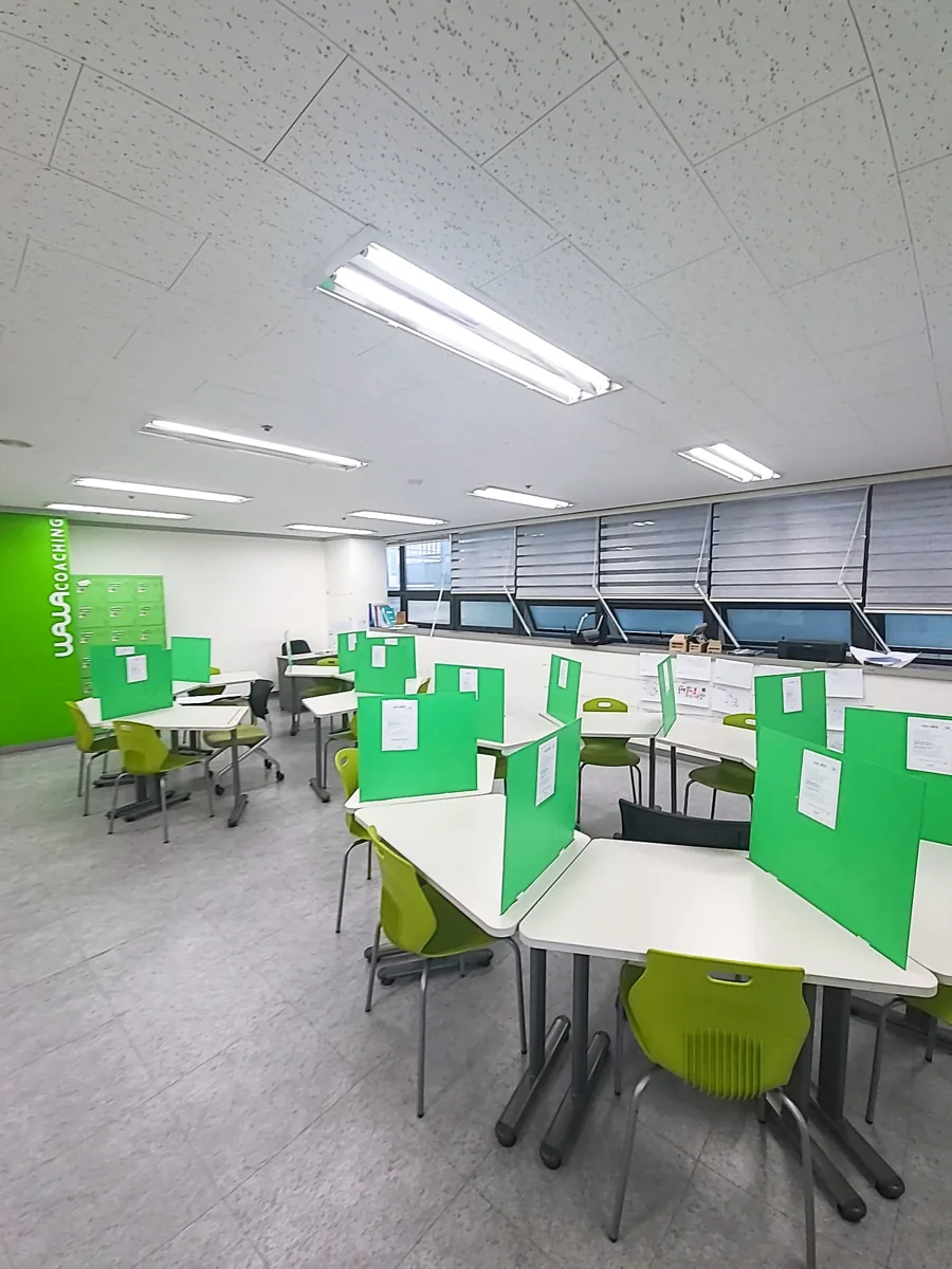 와와학습코칭학원 상남점 학습 공간 4