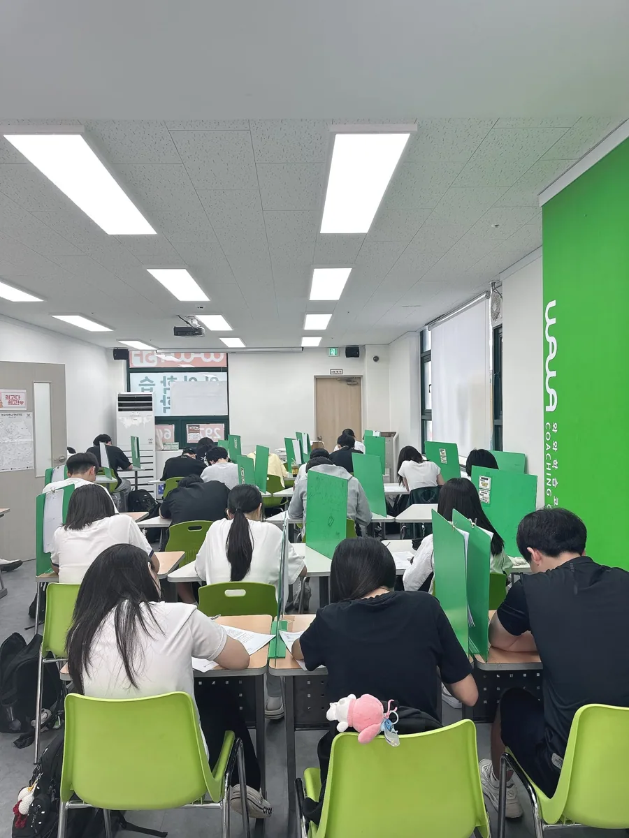 와와학습코칭학원 오산점 학습 공간 1