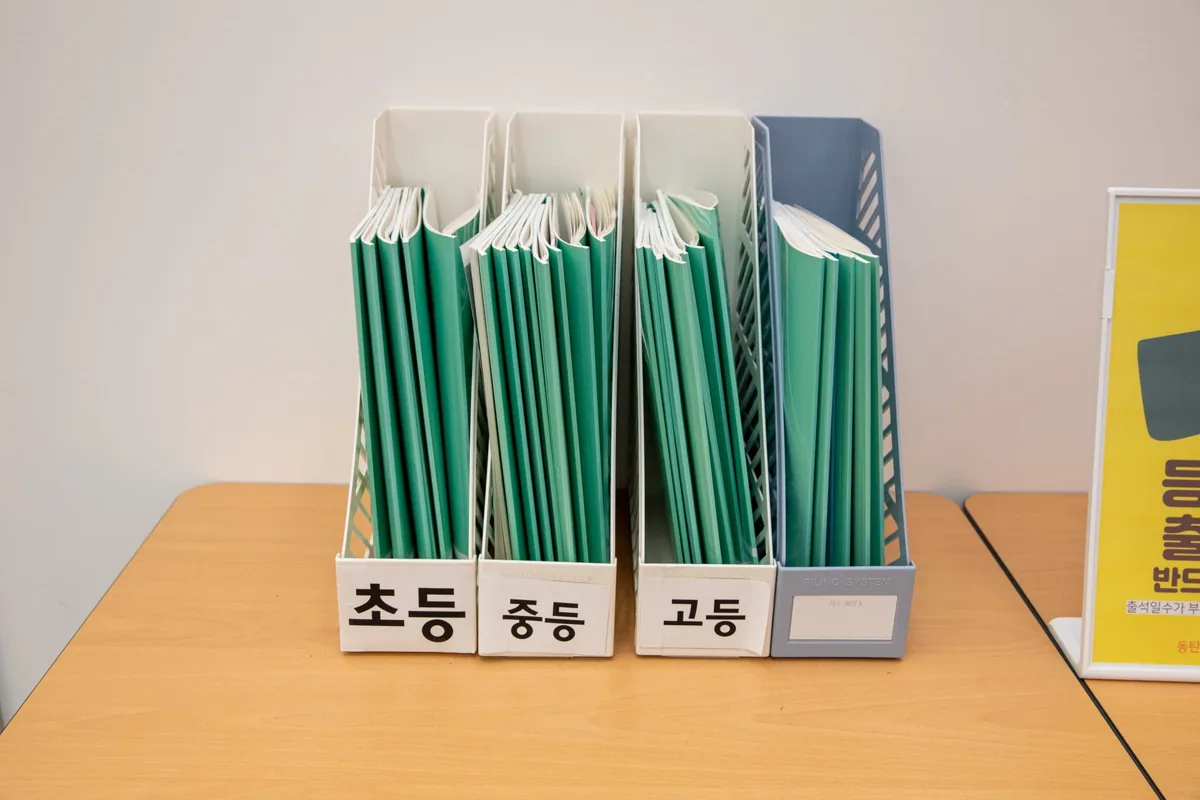 와와학습코칭학원 동탄목동점 학습 공간 4