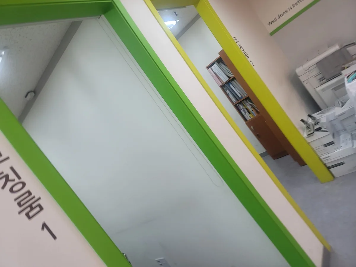와와학습코칭학원 천천점 학습 공간 4