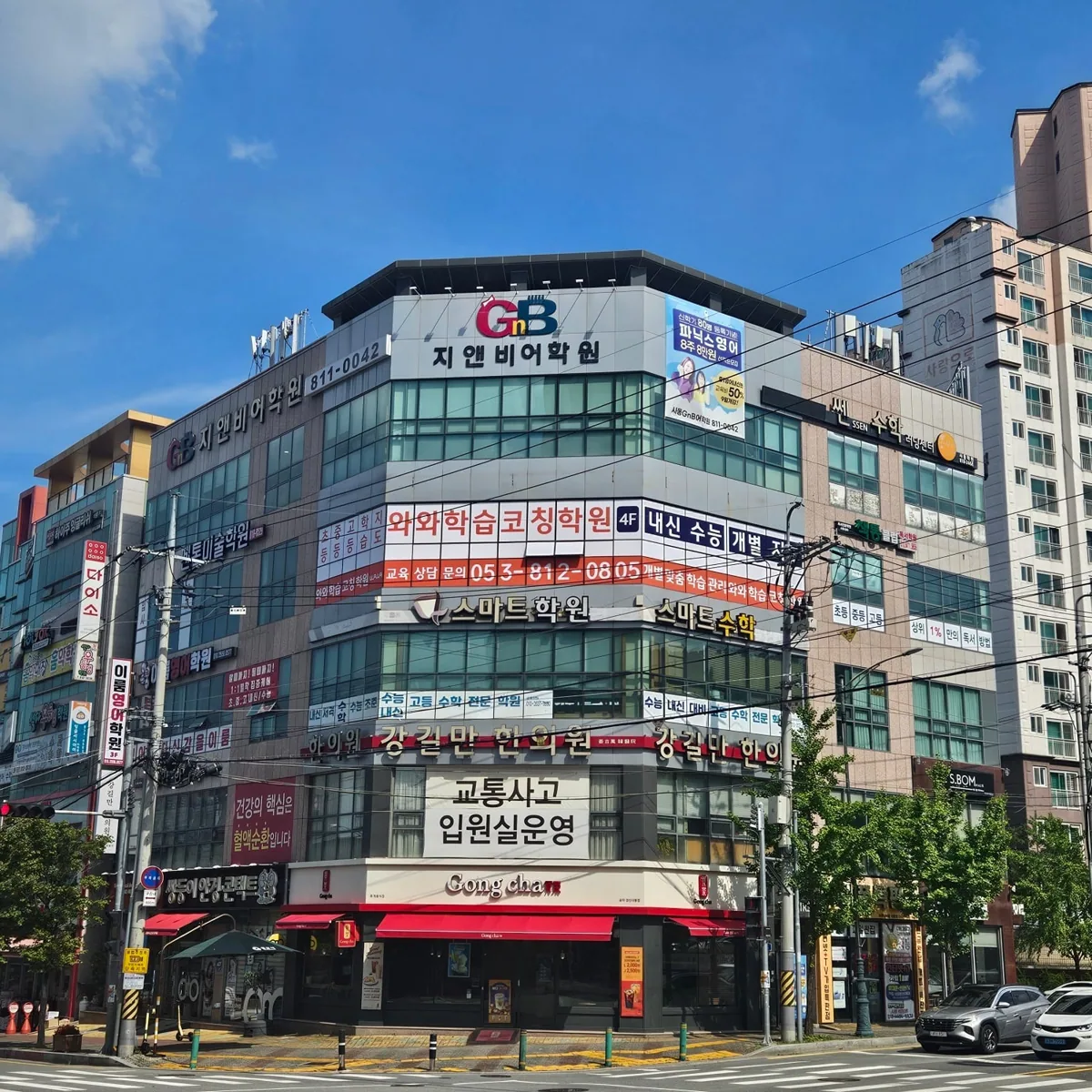 와와학습코칭학원 사동점 학습 공간 3