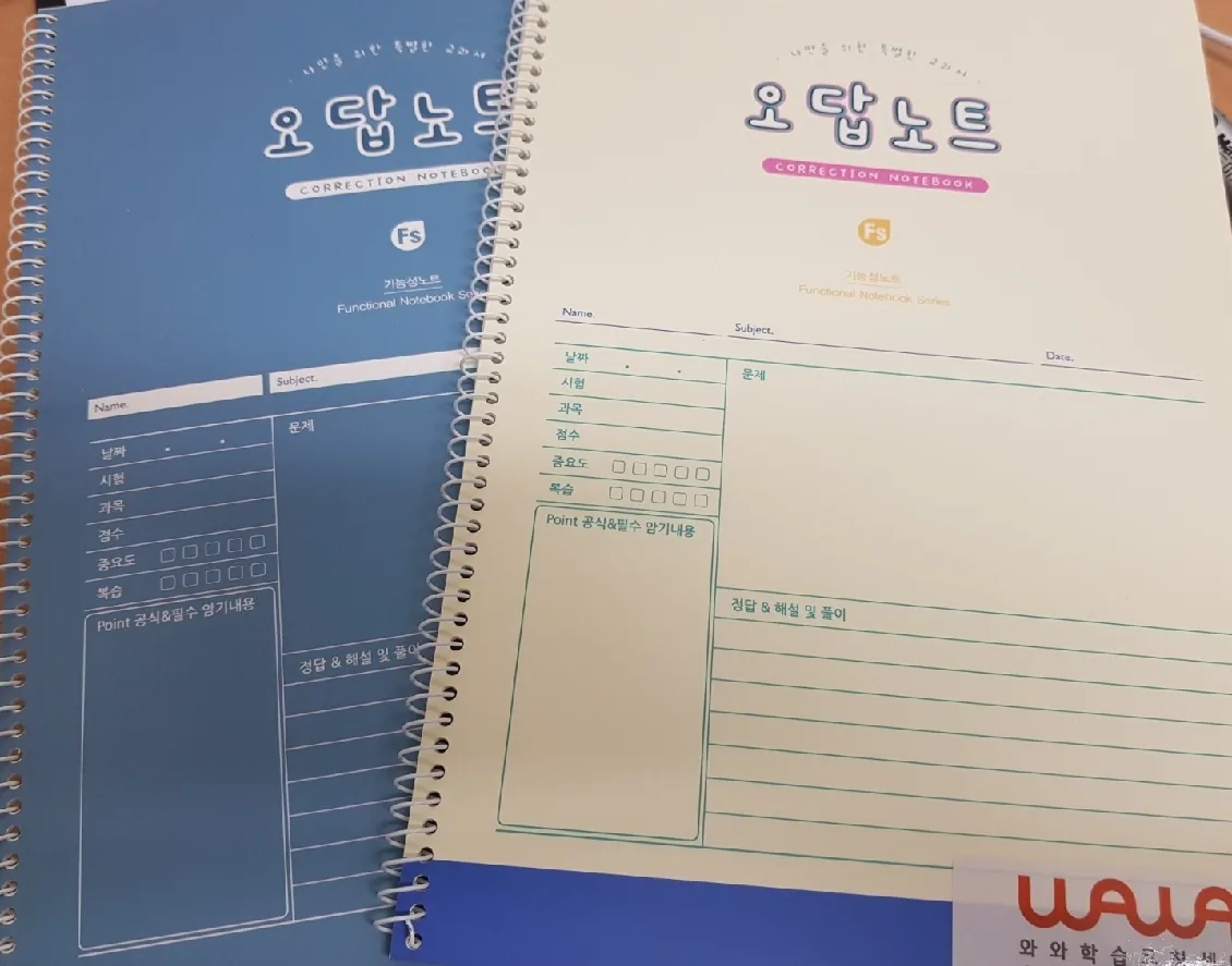 구파발에서 상담 가능한 중등 영어학원 안내 학습 공간 3