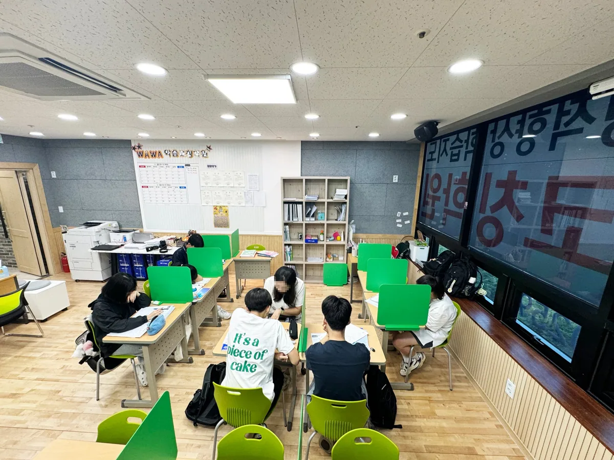 와와학습코칭학원 별가람점 학습 공간 3