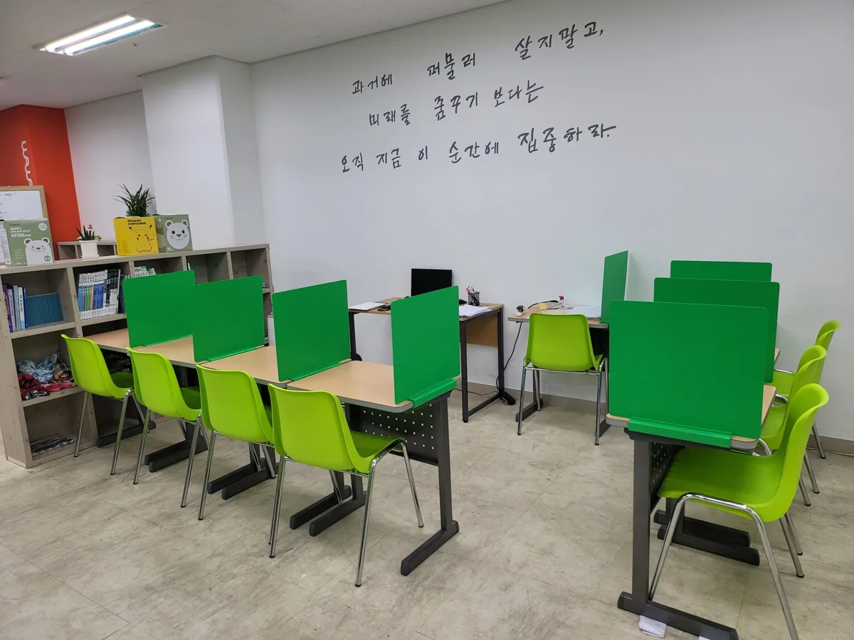와와학습코칭학원 원흥점 학습 공간 4