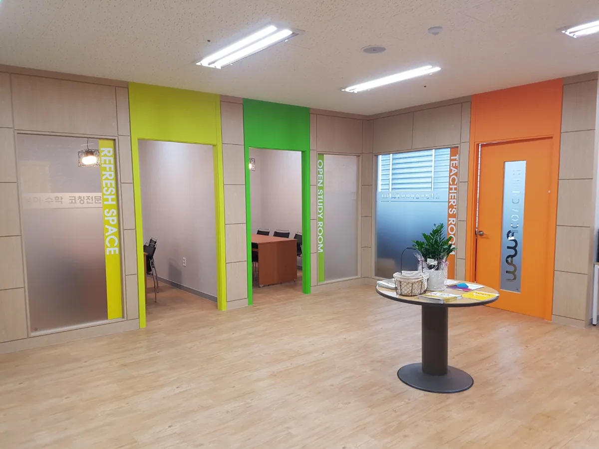 와와학습코칭학원 신월성점 학습 공간 3