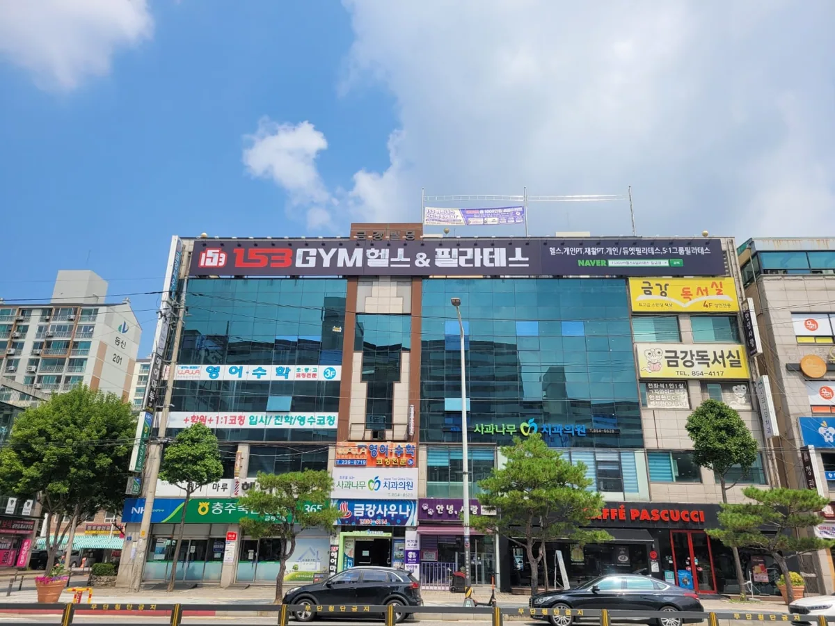 와와학습코칭학원 칠금점 학습 공간 2
