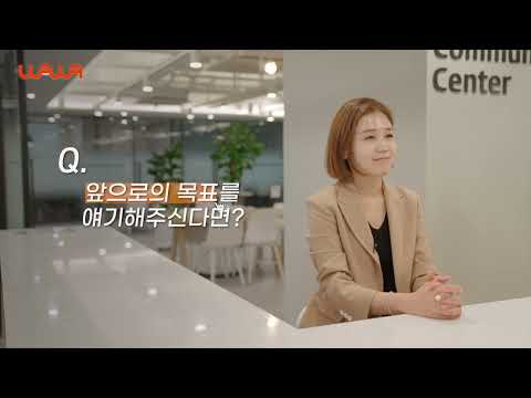 와와 원장 인터뷰와 학습코칭 후기 영상 미리보기