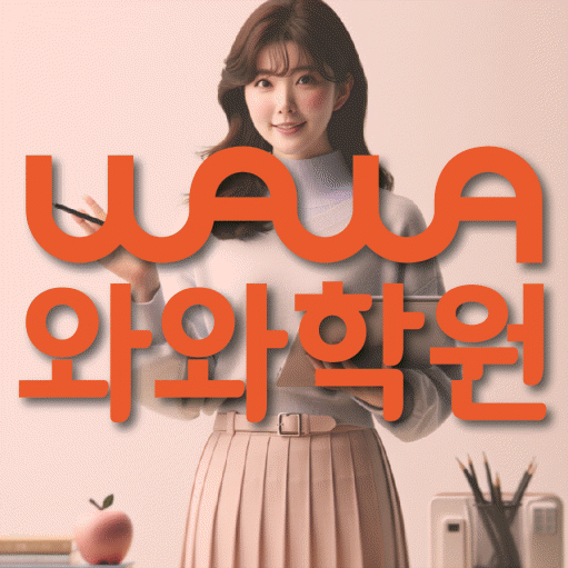 전북, 가까운 지점부터 차근차근 살펴보세요. 대표이미지