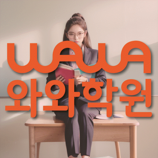 경남, 가까운 지점부터 차근차근 살펴보세요. 대표이미지