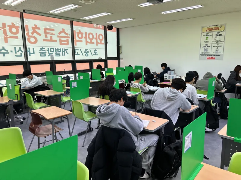 전국 371개 동네 학습코칭 안내 학습 공간 2